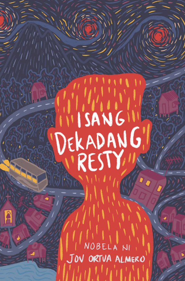 essay by filipino authors